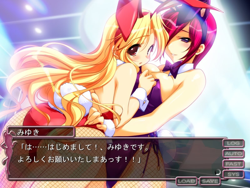 고호시! 우사기 천국 ～바니 정상결전!～