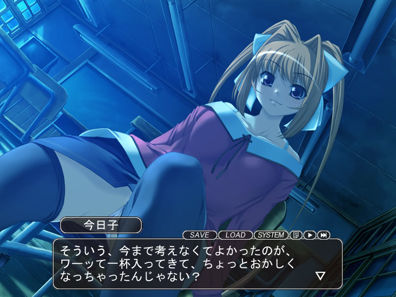 타임캡슐 “하루”