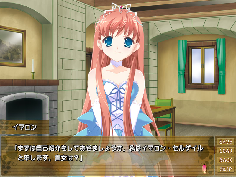 히메사마 백탁 레슨