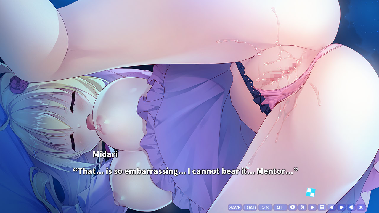 타마유라미라이