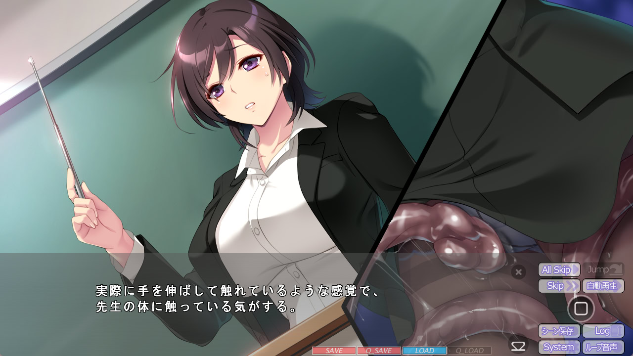 음마음간～촉수와 합체해서 마음대로 되갚아주기～