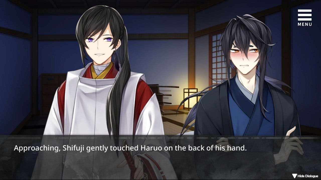 카미사마의 개인 하인