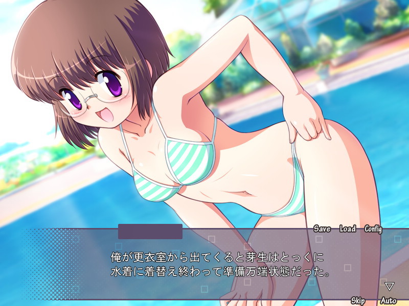 안경의 메이와 여름방학