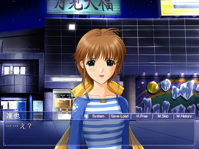 트러블☆트라이앵글