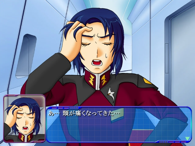 타네츠케 자매 조교입니다