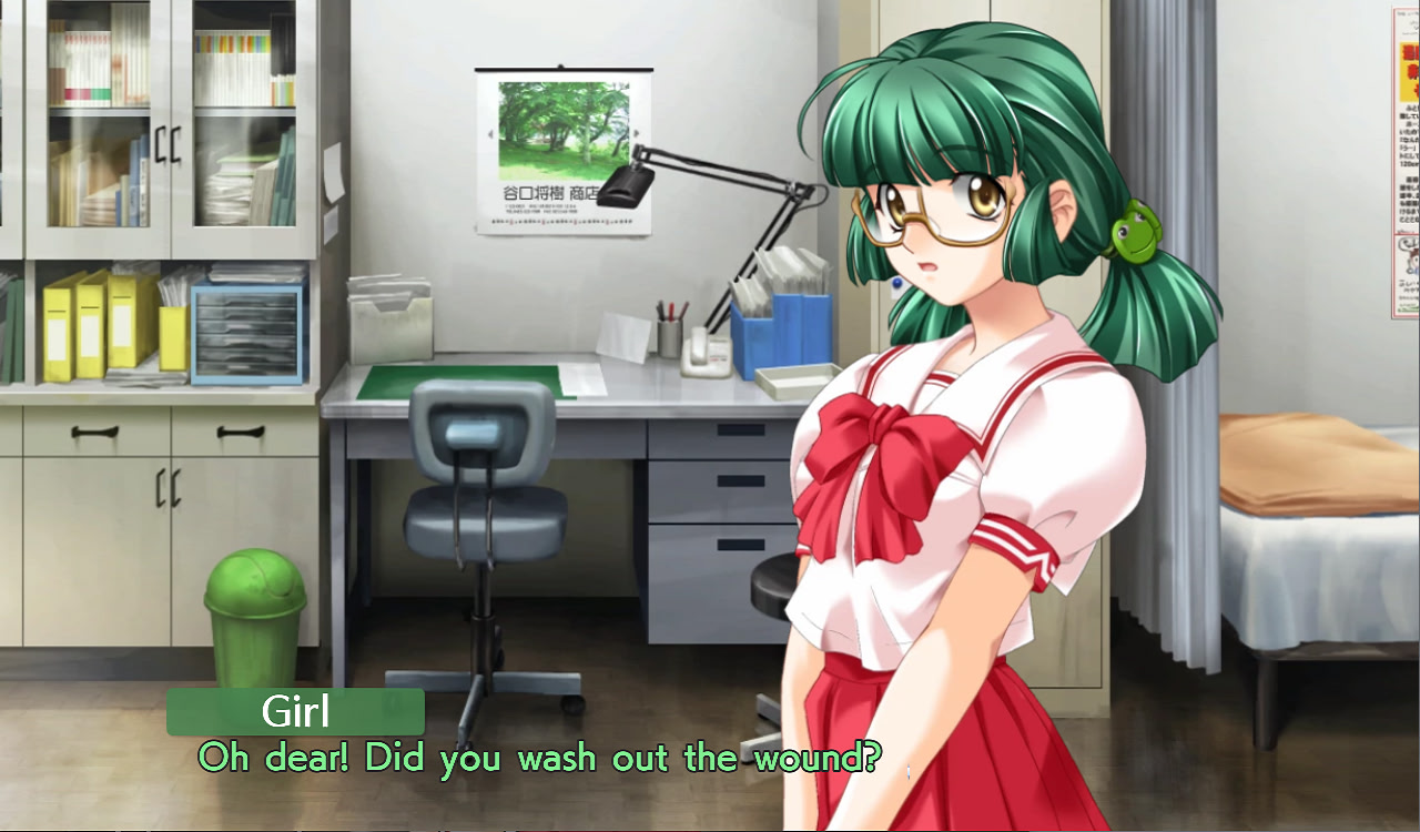 네가 바라는 영원