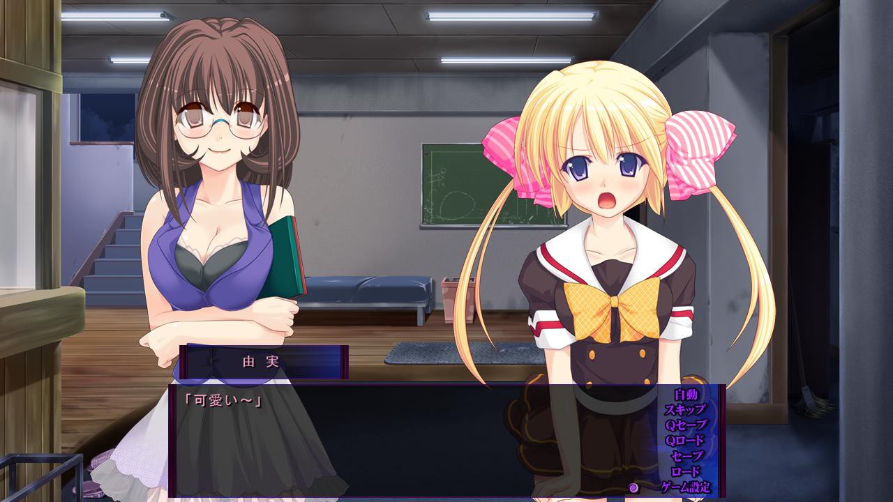 암컷 능욕의 구멍 채우기 ～학원 보복 전쟁～