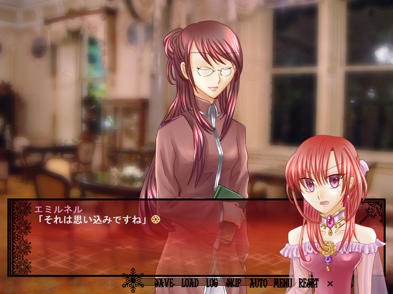 MAGICALLABYRINTH～새벽녘의 사랑 노래～