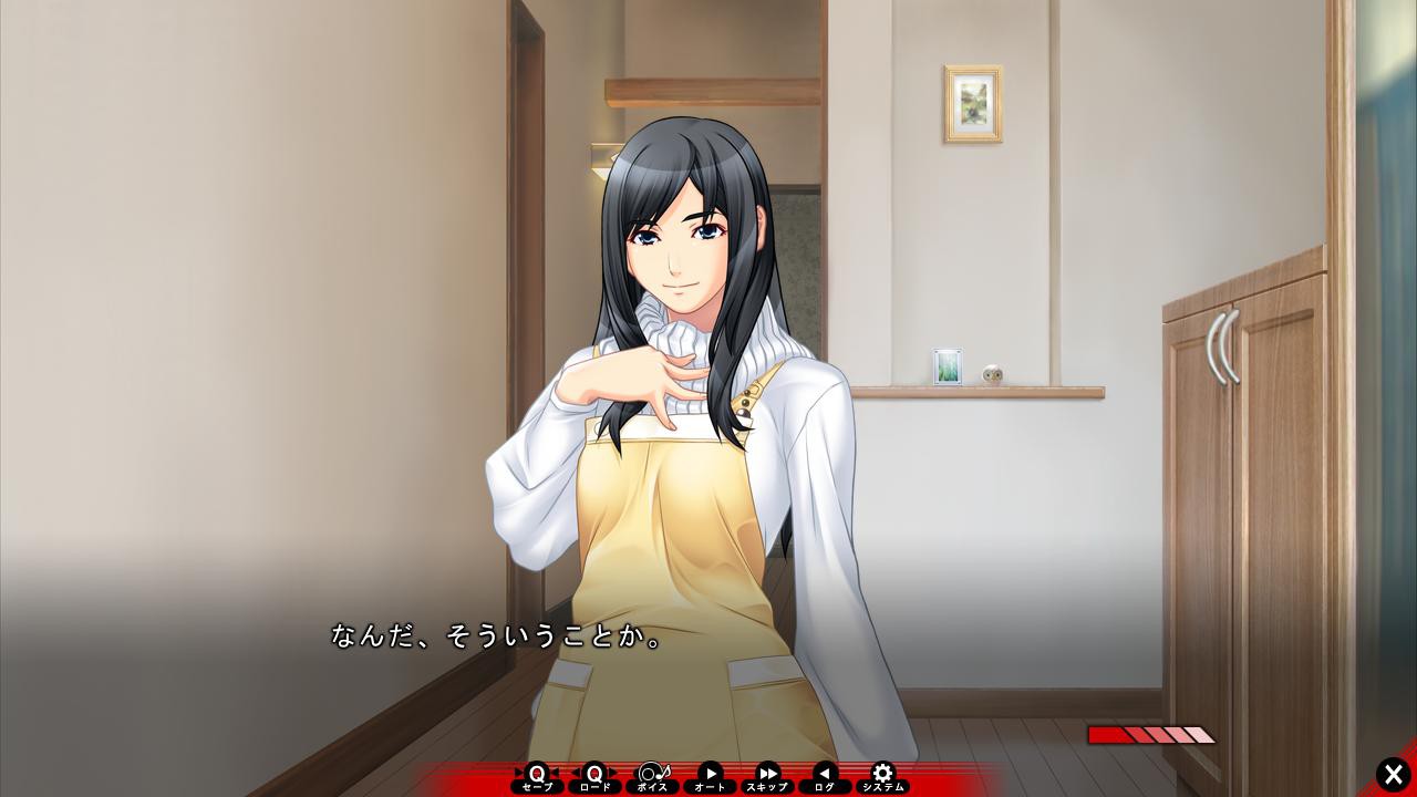 그래도 아내를 사랑해