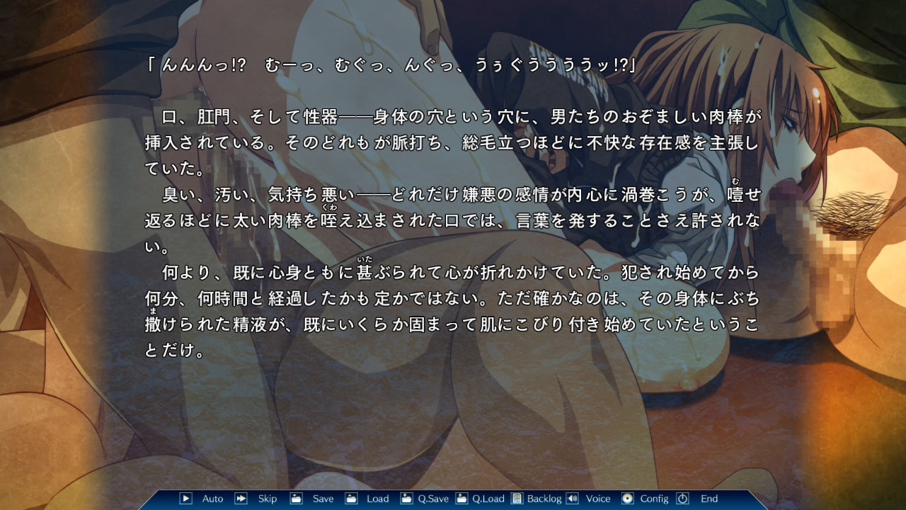 허공의 바로크 BugBug 어펜드판