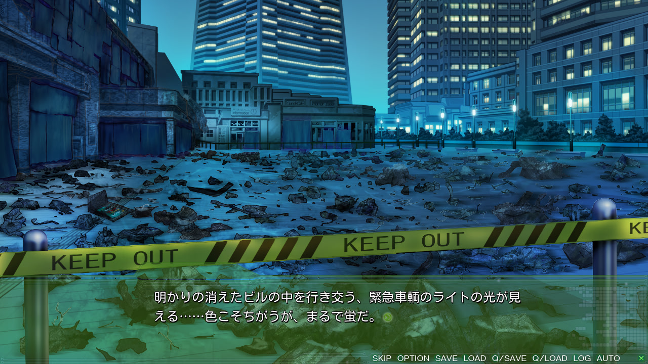 Liber_7 영겁의 끝을 기다리는 너에게