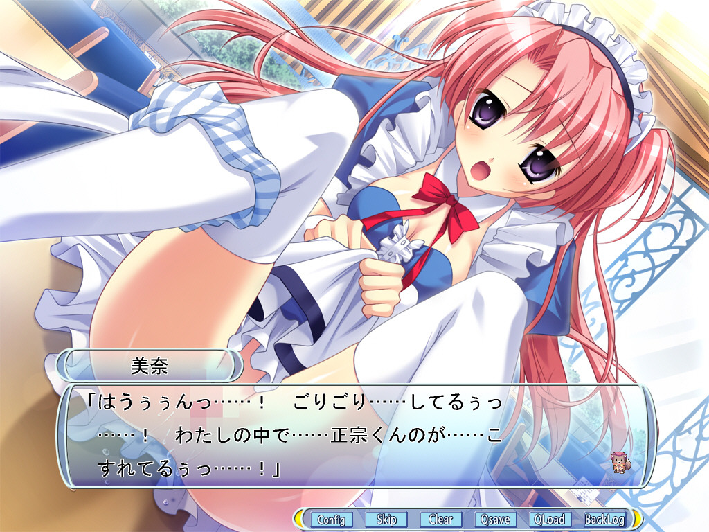 A.G.II.D.C. ～아루피지 학원 2.0 서커스 사상 최대의 위기!?～