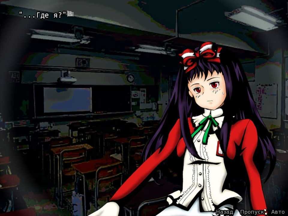 Higanbana no Saku Yoru ni Extra Credit