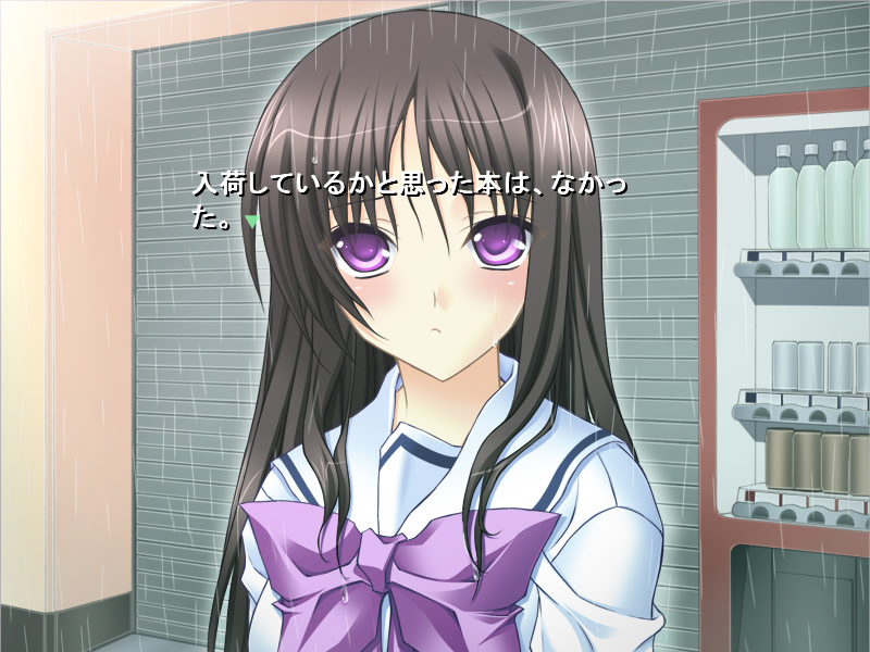 ～코이타마츠메～