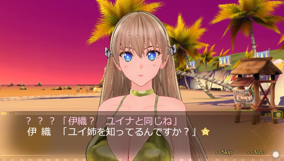 레코러브 Gold Beach