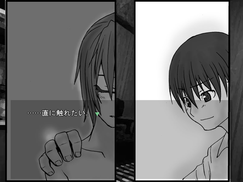 자학의 시 AnotherBirthday