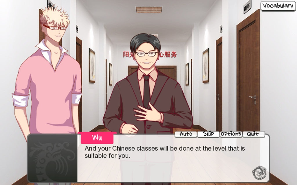 Kaitlyn in Chinaland