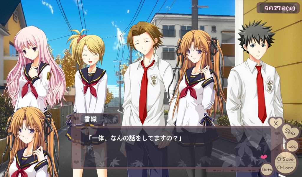 아키카제 퍼스널 ＋나와 보쿠와 그녀의 ○○＋