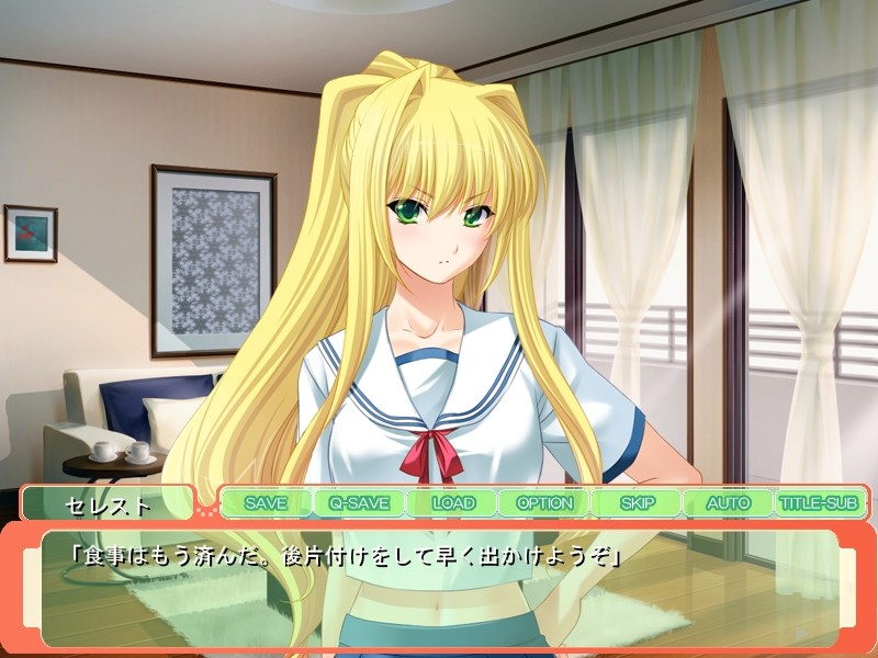 마토메테 타네츠케♪ 여신 자매 임신 다처 생활! ~전원 한꺼번에 임신시켜♪~