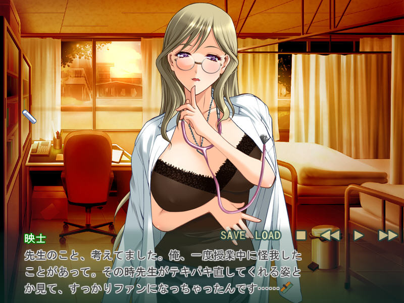 프리프리3 보건의의 비밀 레슨