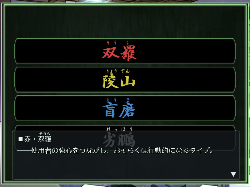 한포약ー분홍빛 미약 진료록ー