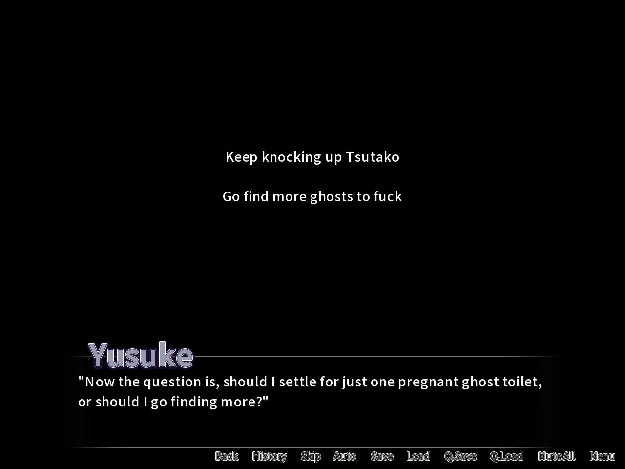 밤길에서 습격해 온 괴이가 폭유였길래 임신시켜서 육변기로 만든 이야기