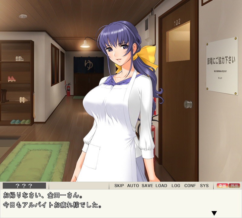 마돈나～완숙 바디 Collection～