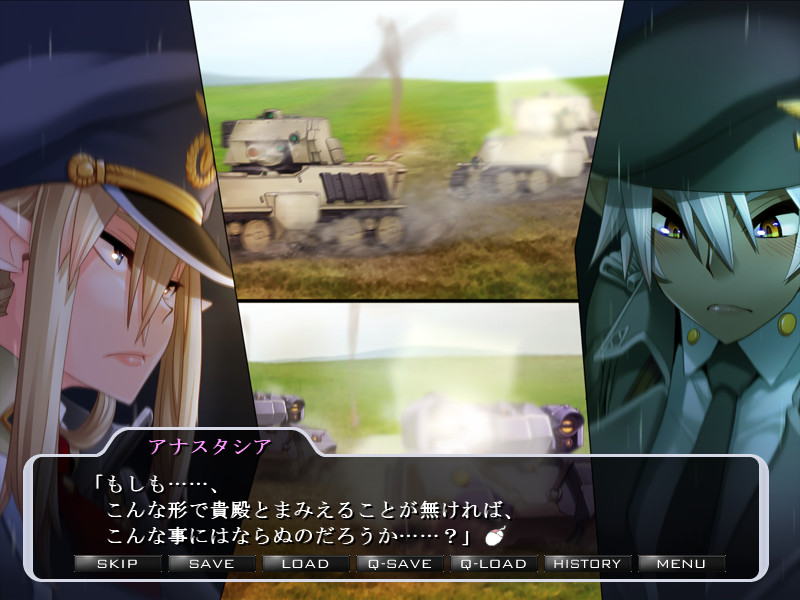 포수시장 ～함정에 빠진 엘프 여장교