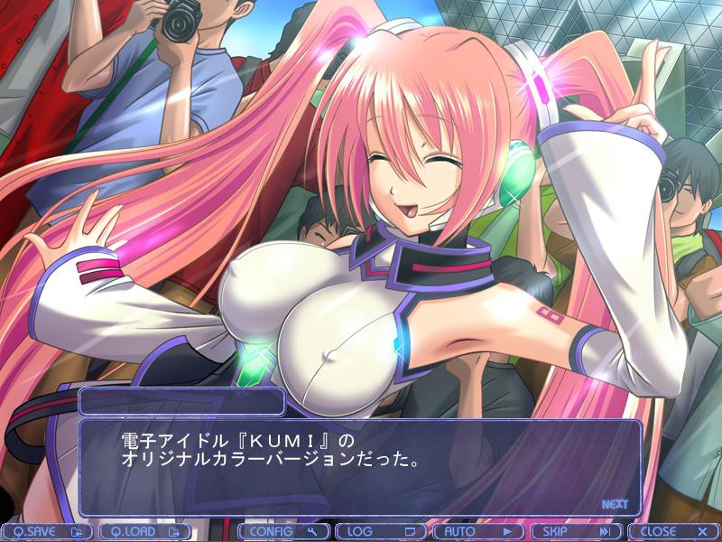 최면 코스프레 광장