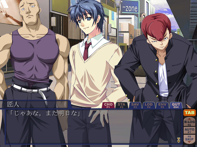 Silvery White ～너와 만난 이유～