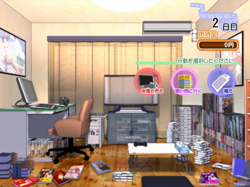 나마하메!! 로리타 촬영기