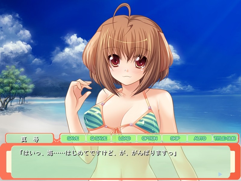 들이닥친 아내는 개귀 거유 소녀!? ～자궁에 가～득 정액을 뿌려서 임신시켜 주세요!～