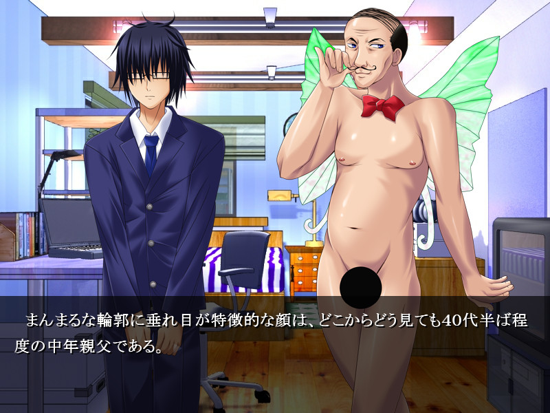 빈치쿠 일발변환! ～킨타마군의 화려한 음봉～