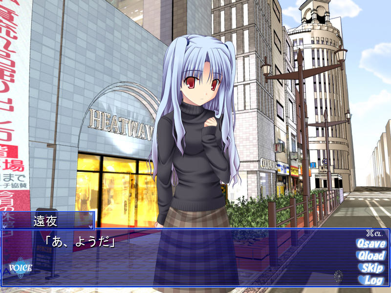 세이슌☆다이너마이트!! ～안 되는 방과 후～