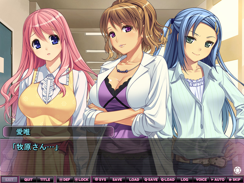 황혼에 빛나는 은의 조안(繰眼)