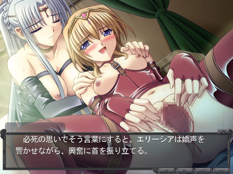 코노에 기사 라티스