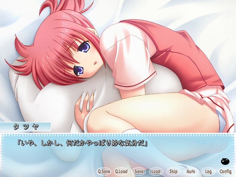 스윗치!! ～보쿠가 나츠에 오모우 코토～