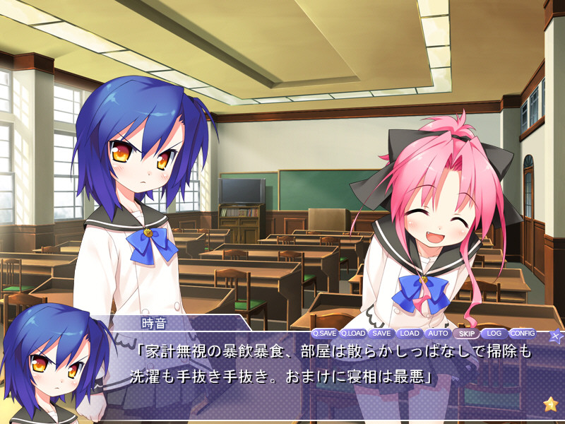 린카네이션☆신센구미!