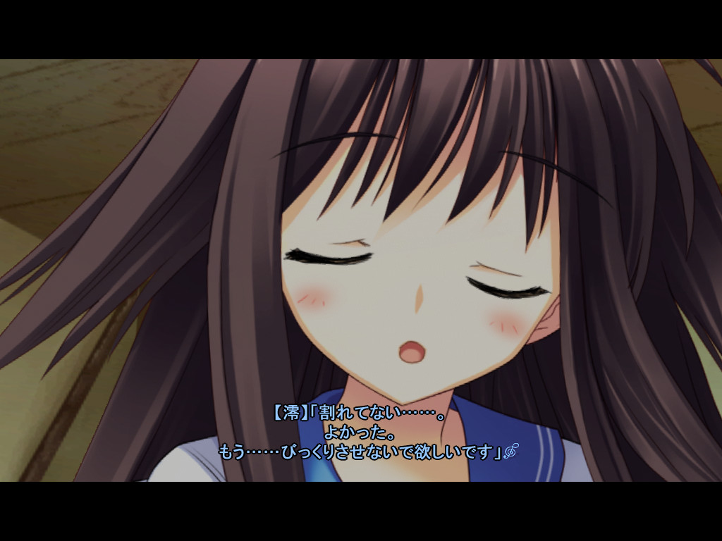 끝없는 여름 영원한 선율