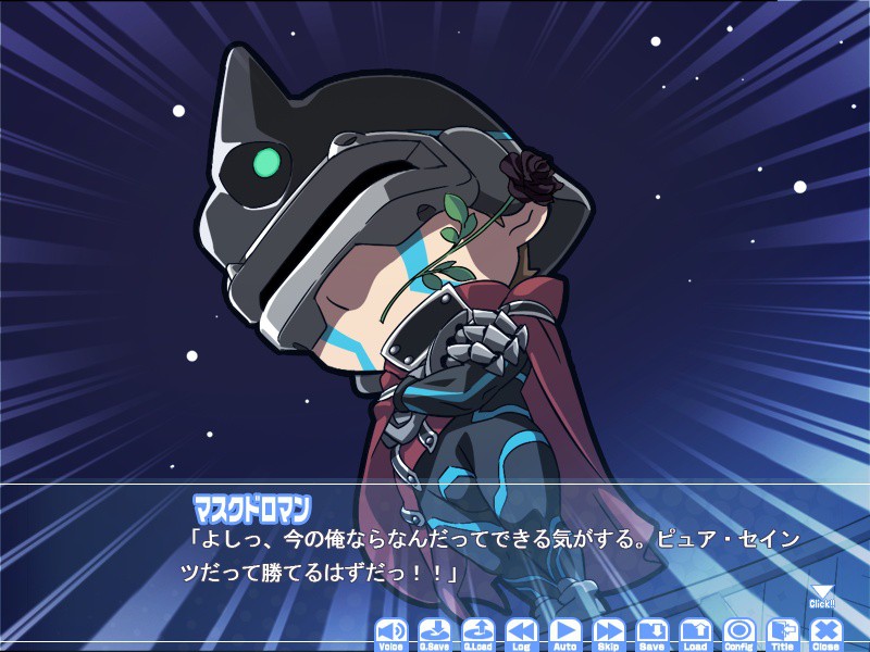 마법소녀 퓨어 세인츠 ~질 때마다, 점점 야한 정의의 히로인이 되어버려~