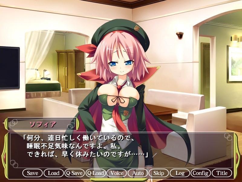 옷파이 전쟁 -거유 VS 빈유-