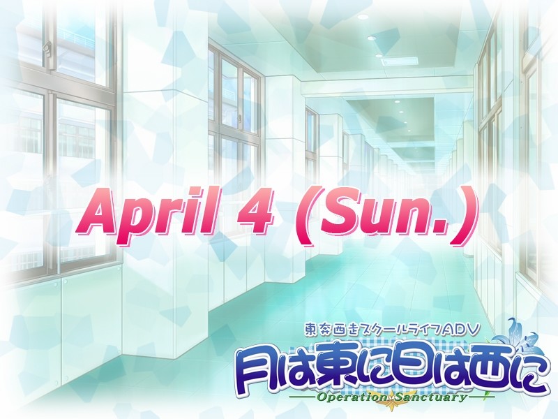 달은 동쪽에 해는 서쪽에 ～Operation Sanctuary～