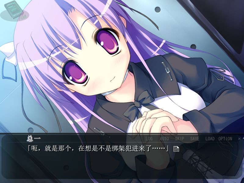 Secret Game ~Killer Queen~