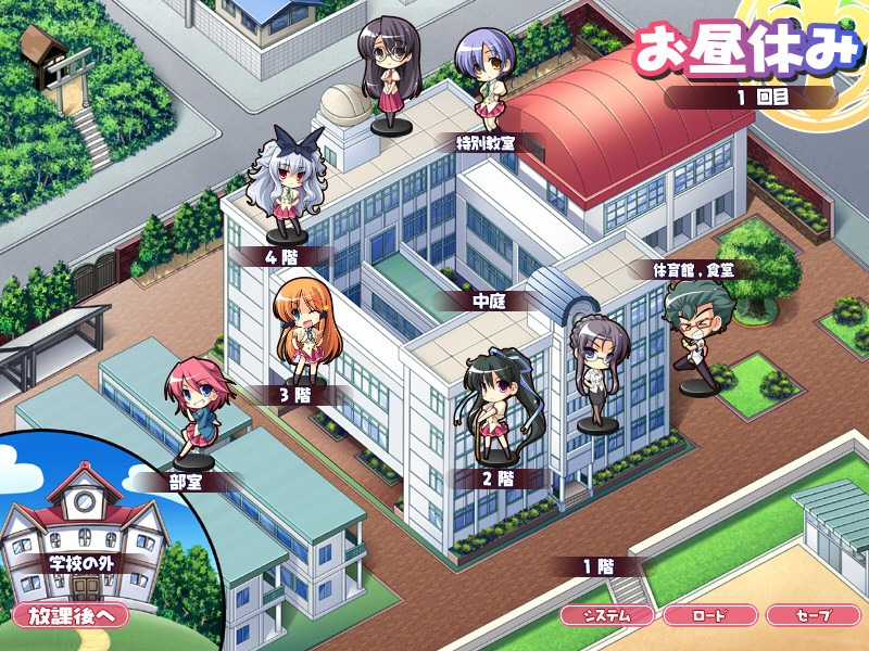 시코타마 슬레이브 ~주인이자 자매인 천사와 악마~