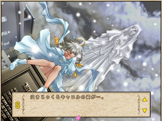 아르바이트에 가자!