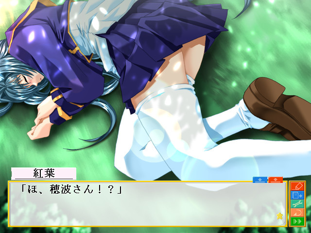 트윈즈 랩소디 ～대역 연애 광상곡～