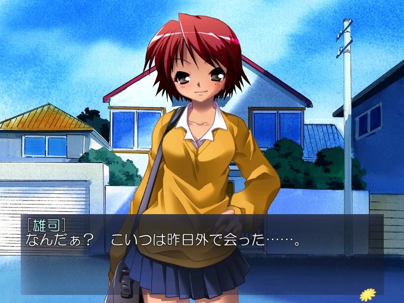 간임해줘! 남편이 없는 사이에 범해지는 임신한 아내 아라이 미카