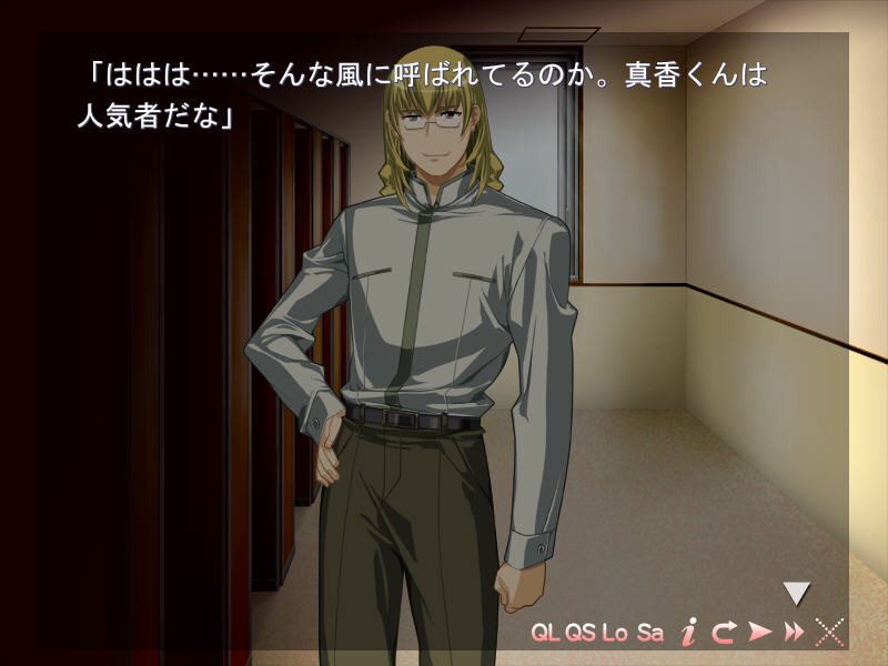 Diabolus～귀곡～