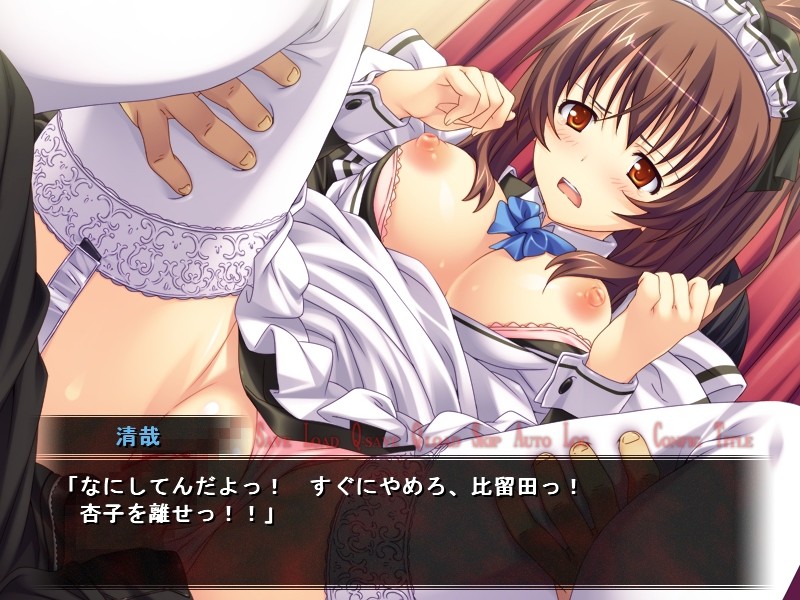 가족붕괴 -눈앞에서 빼앗겨 가는 나의 가족-