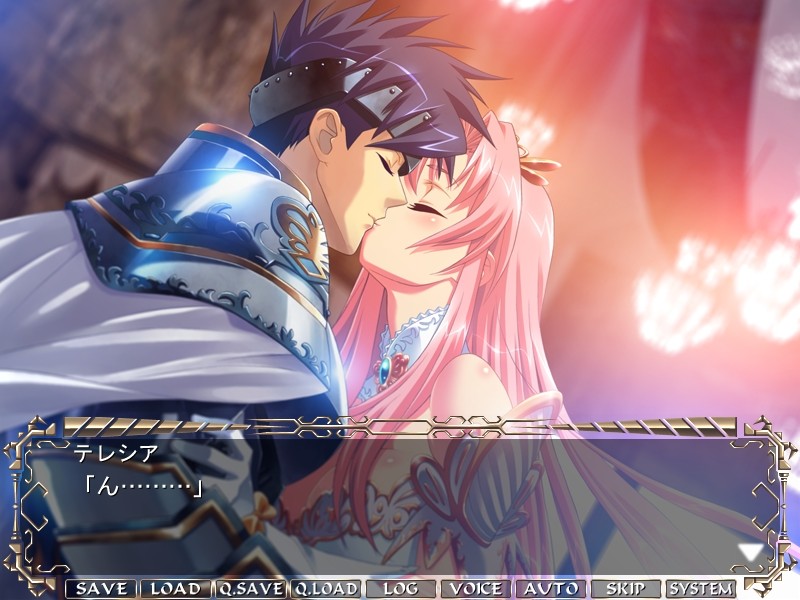 린죠쿠의 성 괴뢰의 왕